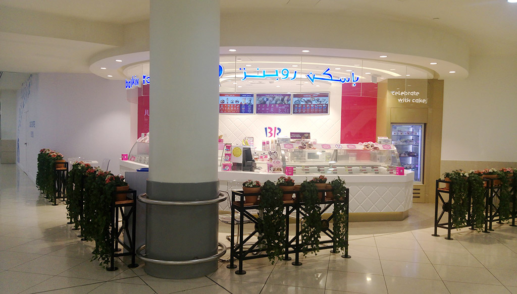 Baskin Robbins DCC Golden Falcon Interior Design Company in Dubai