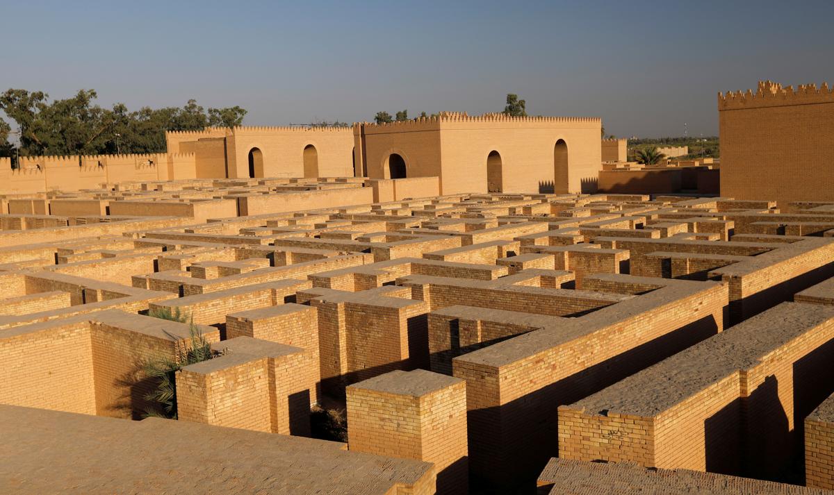 Ancient Iraqi city of Babylon designated UNESCO World