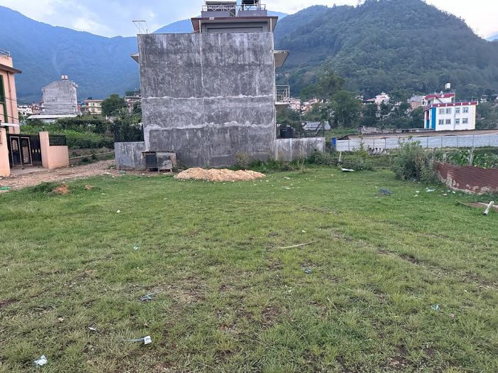 200+ Land for sale in Kathmandu
