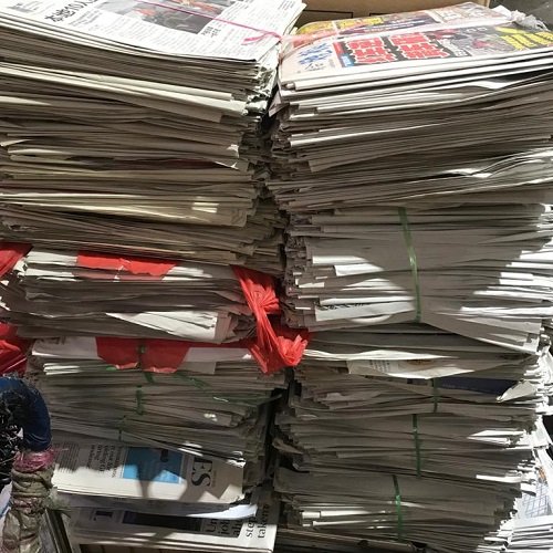Buy Used Old Newspaper (20kg) Gee Hoe Seng