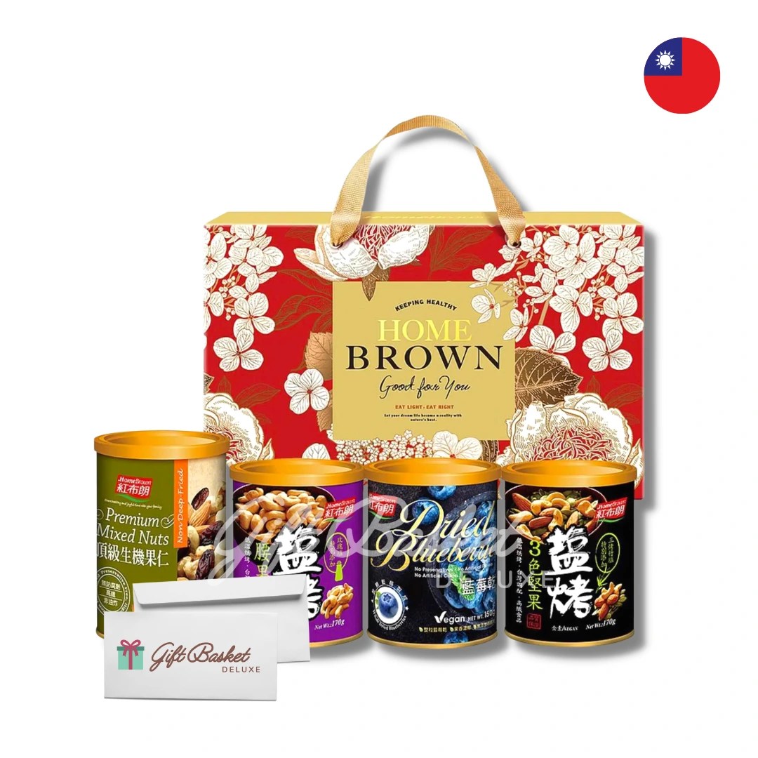Deluxe Snack Gourmet Gift Hamper to Taiwan Send Gifts to Taiwan