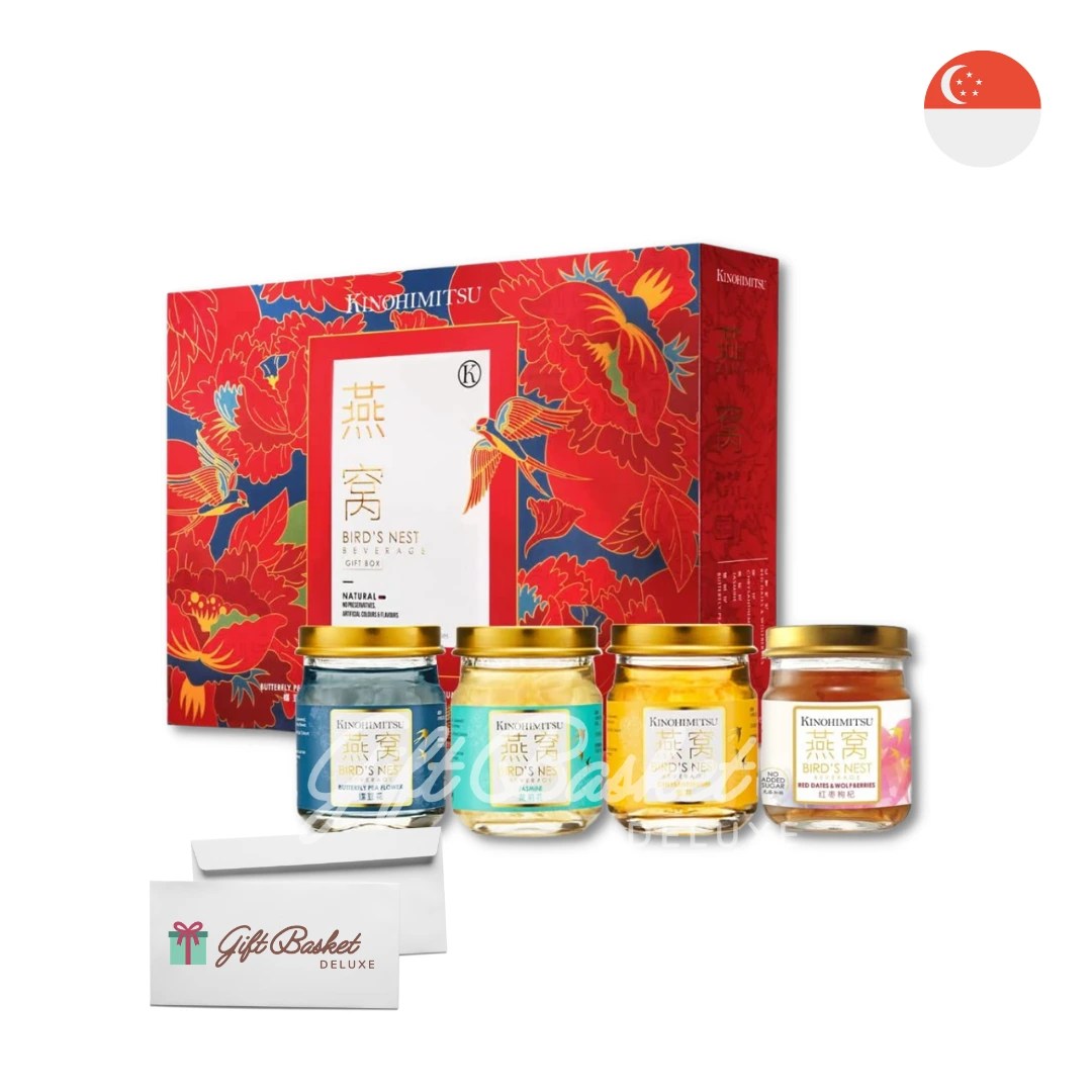 Bird's Nest Gift Box to Singapore Online Gift Delivery Local Shop
