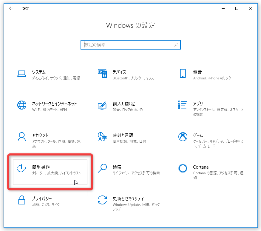 8+ 拡大 鏡 アプリ 使い方 References