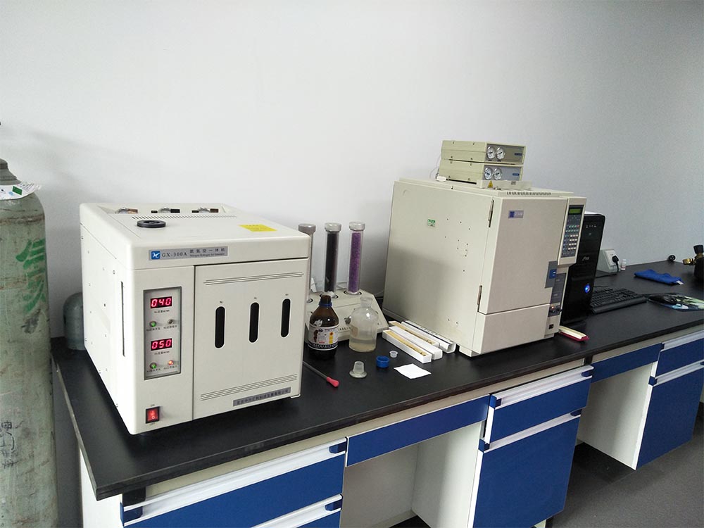 Ginte Materials Industry Company Limited (GMI)