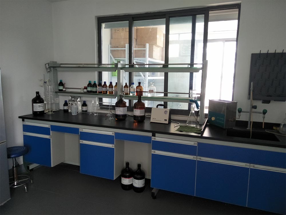 Ginte Materials Industry Company Limited (GMI)