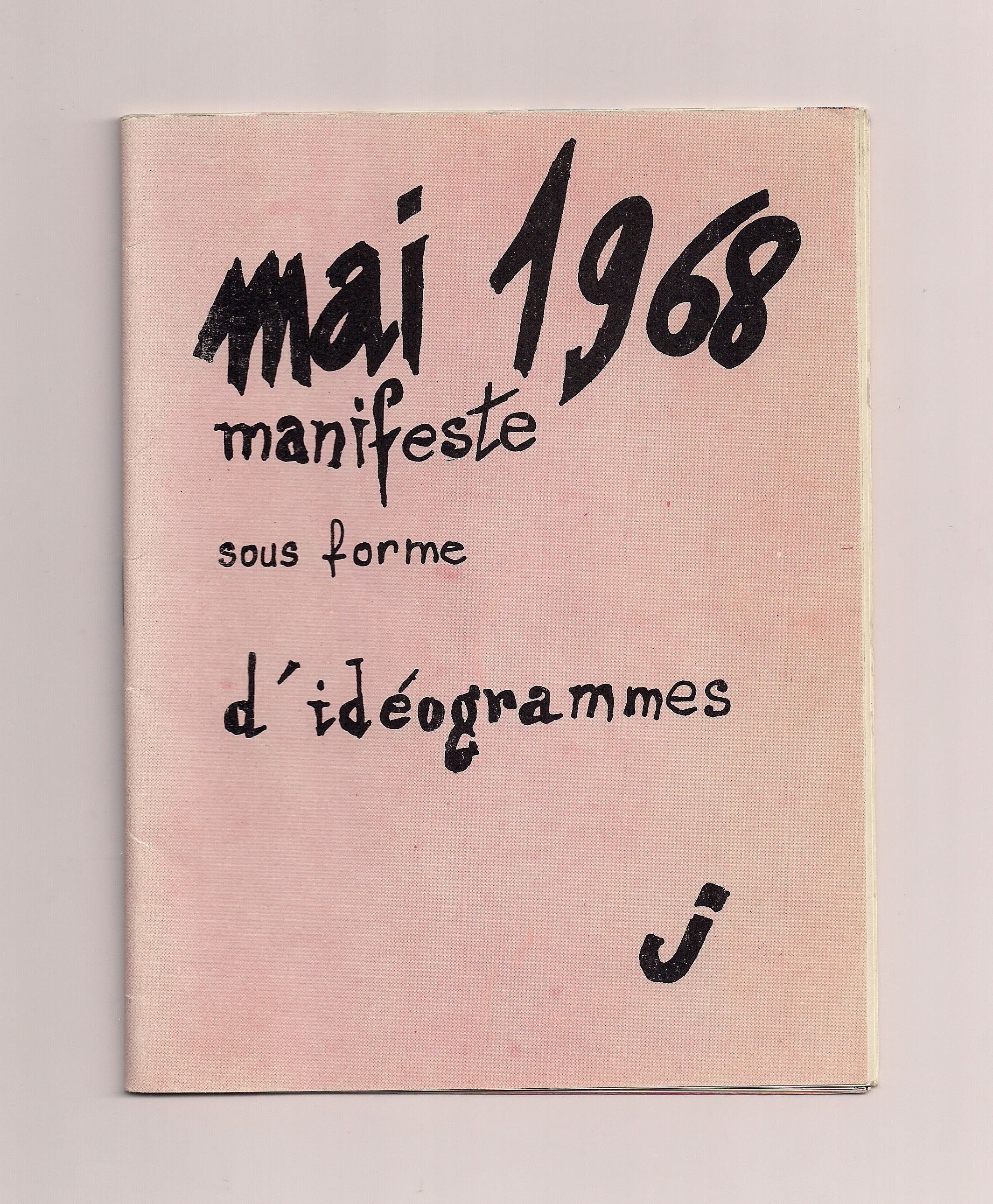 Liberté de Parole