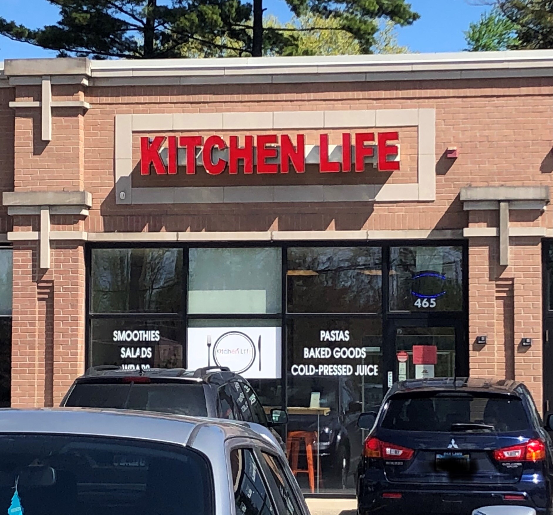 Village of Bensenville's Restaurants