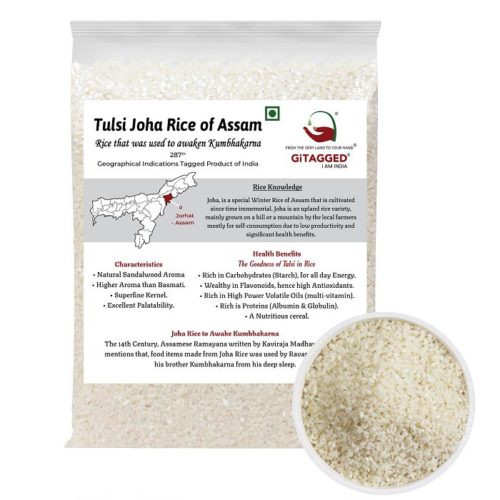 Jeeraphool Rice Online 150+ Regional Specialties GiTAGGED