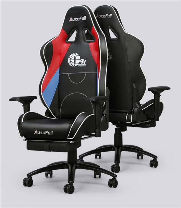 Xiaomi's new AutoFull gaming chair is inspired by a Basketball Gizmochina Xiaomi's new AutoFull gaming chair is inspired by a Basketball Gizmochina