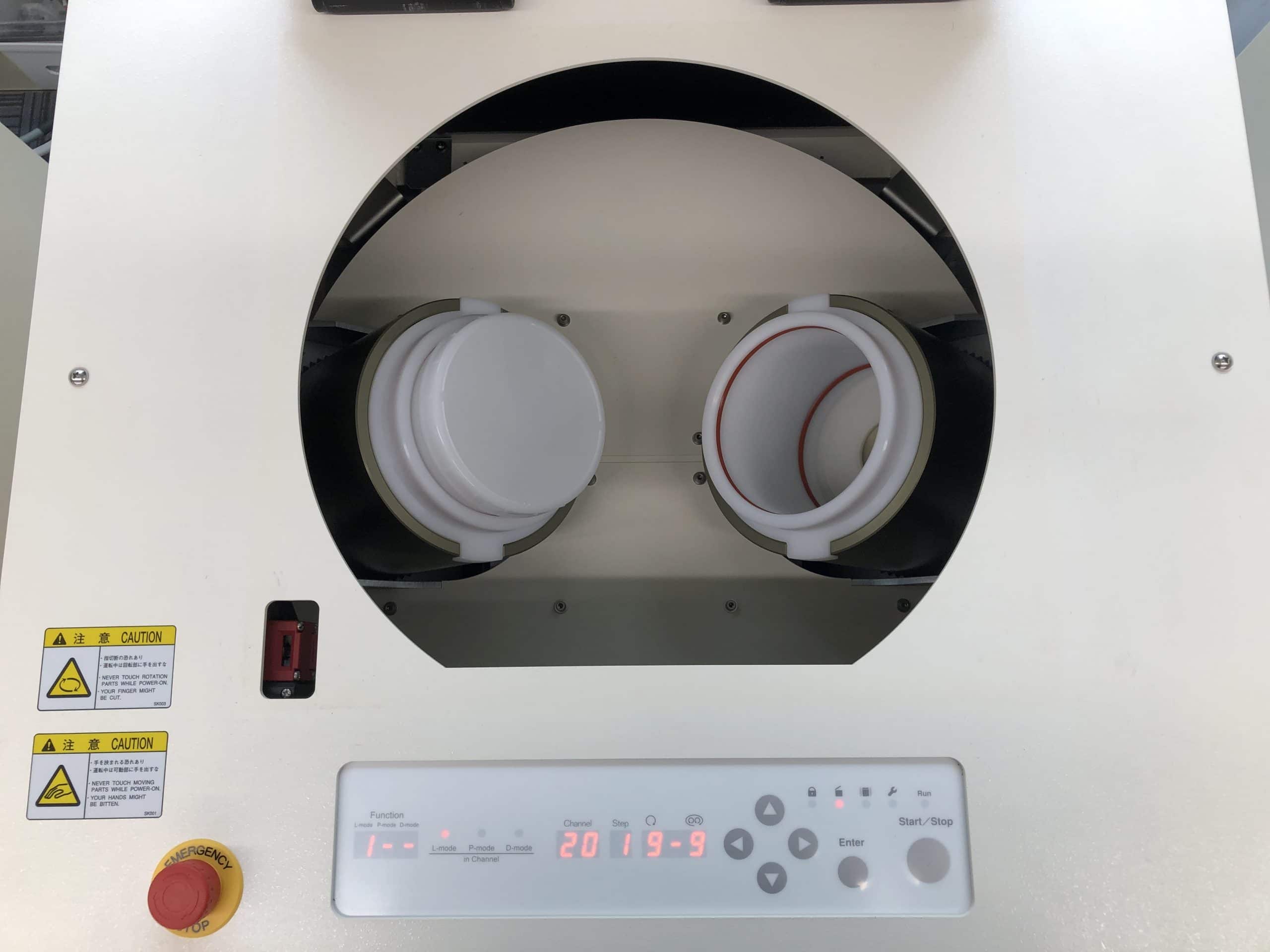 4 Liter Centrifugal Mixer Glen Mills, Inc.