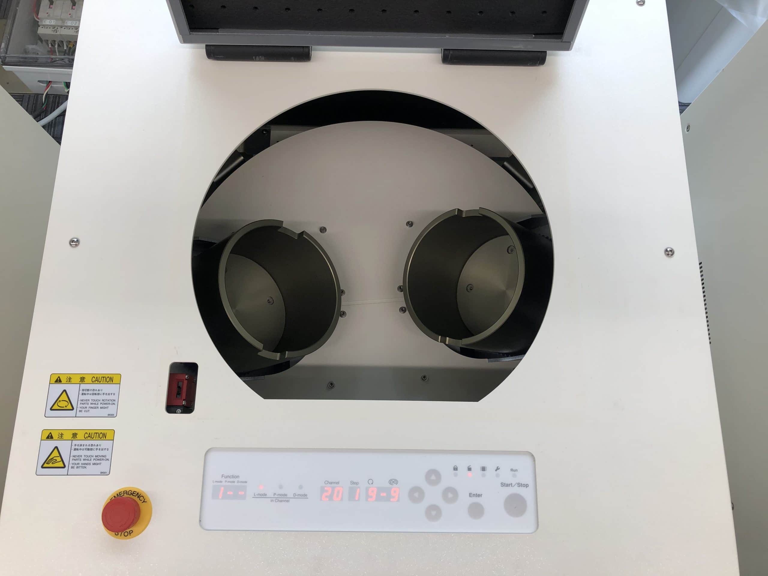 4 Liter Centrifugal Mixer Glen Mills, Inc.