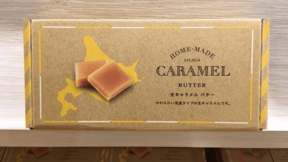 北海道のお土産に！新千歳空港にしかない、Glicoの生キャラメル。 【公式】江崎グリコ(Glico)