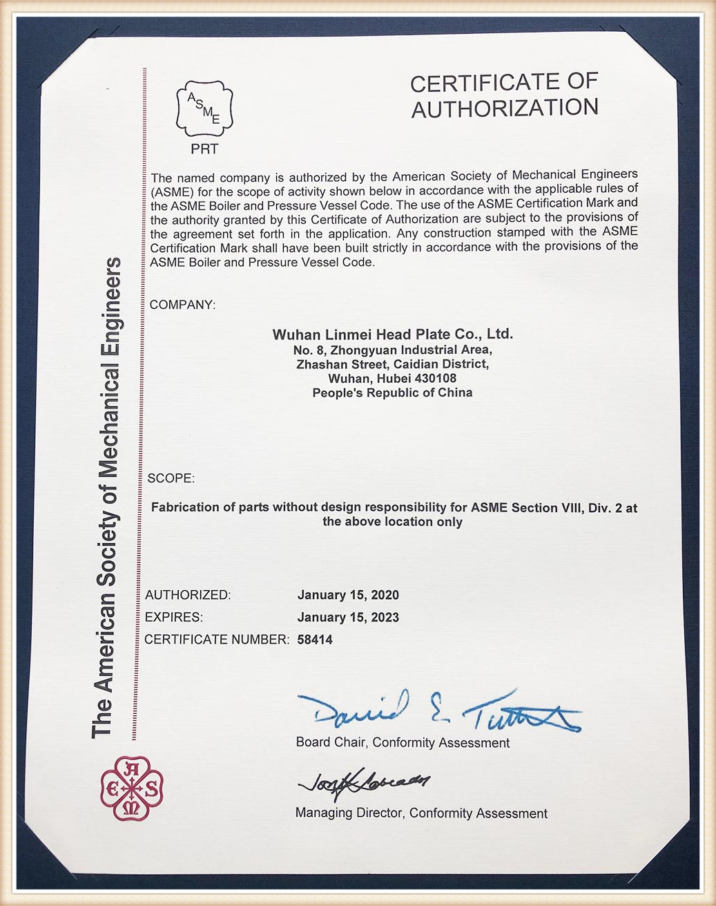 Qualification Certificate