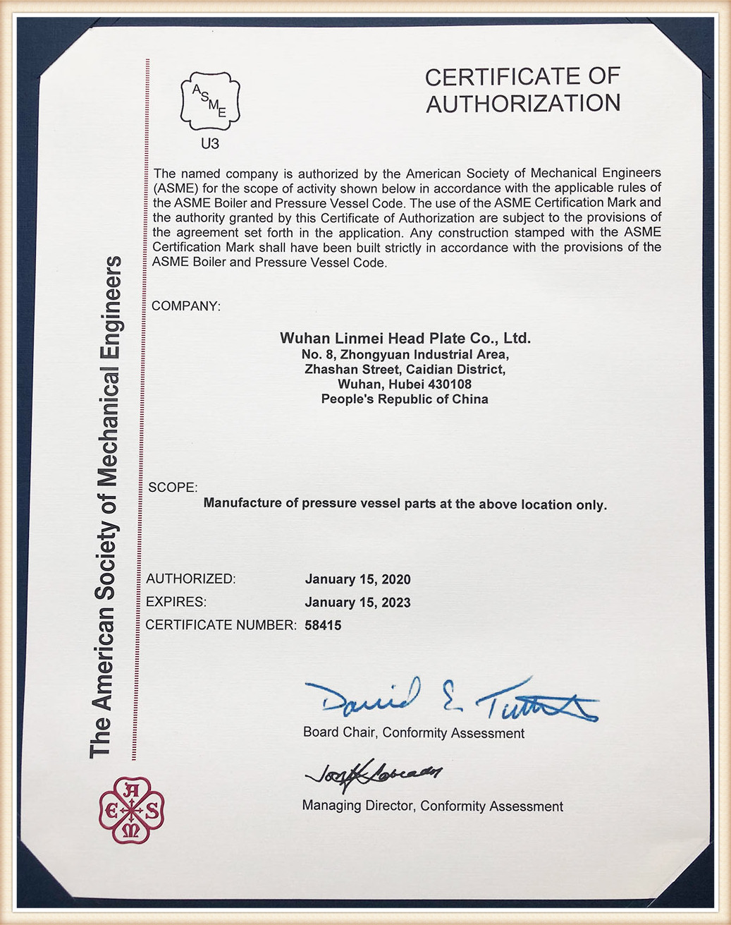 Qualification Certificate