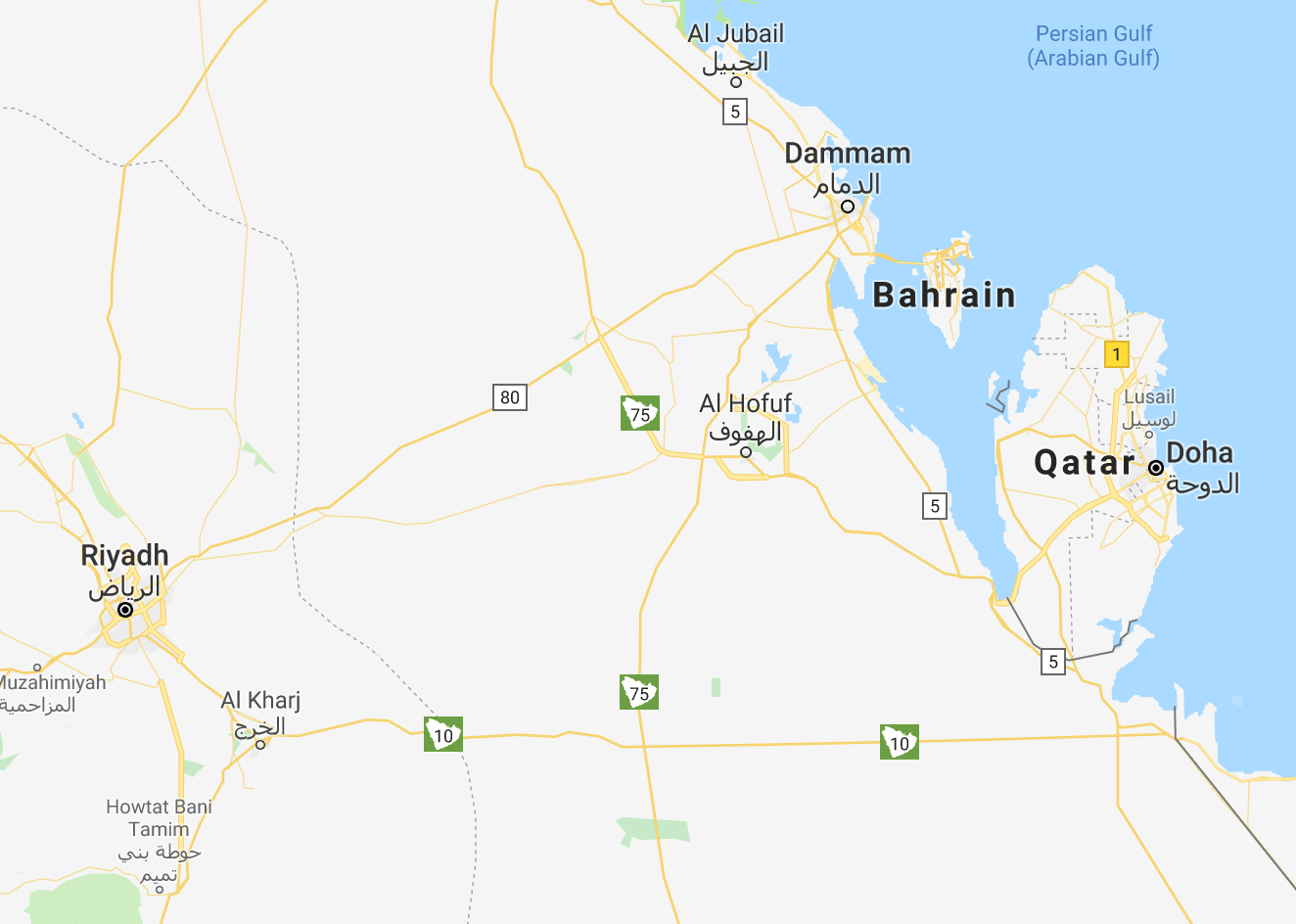 Bahrain Hosts the Largest US Naval Base in the Middle East. It is also