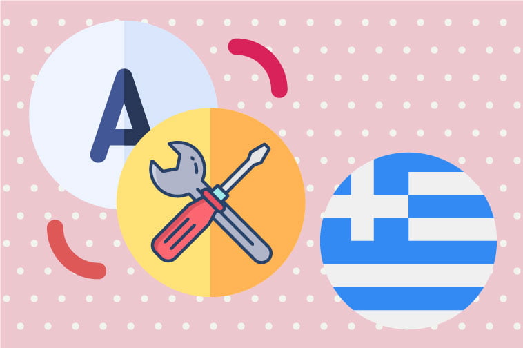 Greek Technical Translation Language Translation Solutions