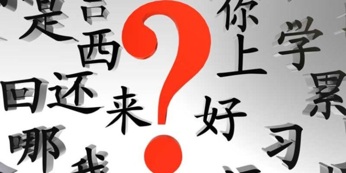 The Best Languages to Learn in 2020 Global Language Services