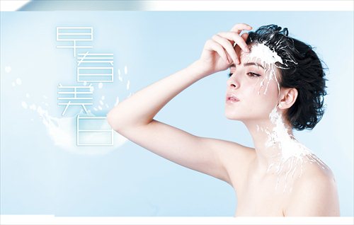 Obsession with skin tones - Global Times