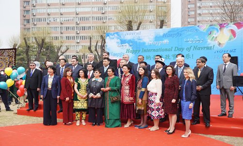Kazakhstan Embassy observes Nauryz Festival Global Times