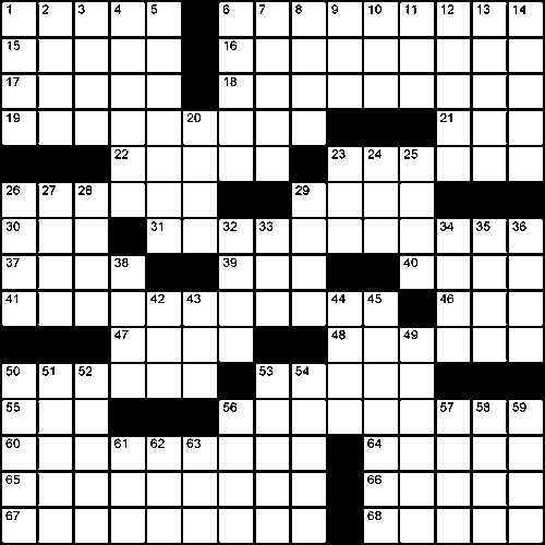 Crossword Global Times