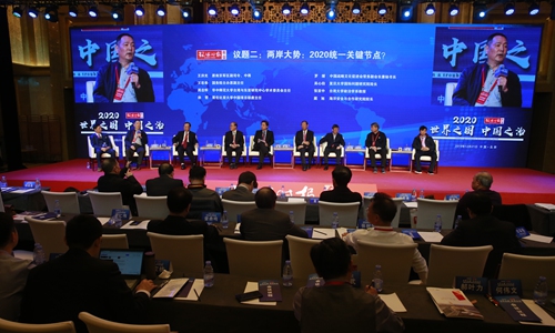 Reunification only acceptable option for Taiwan question