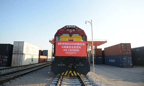 From Anhui to Kazakhstan Global Times