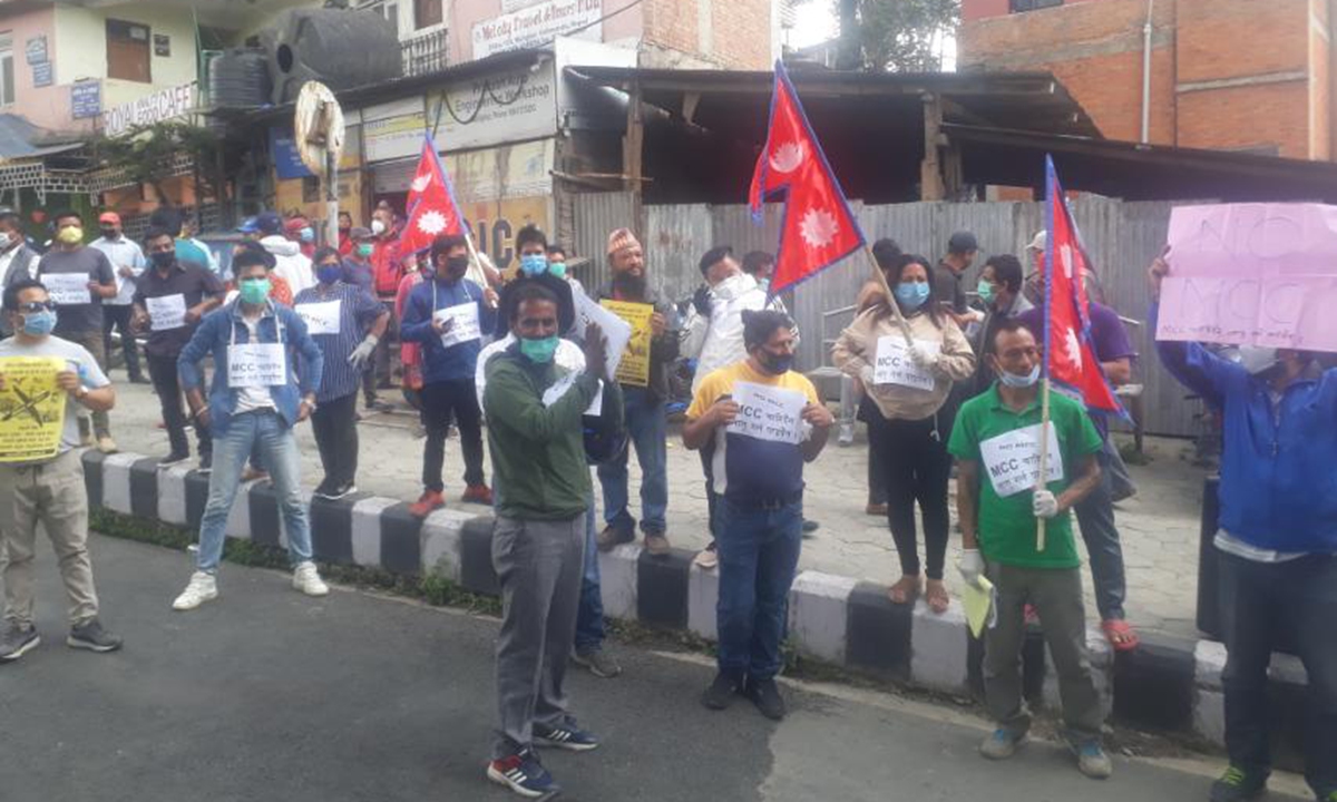 Nepalese protesters oppose USbacked project out of Nepalese protesters oppose USbacked project out of