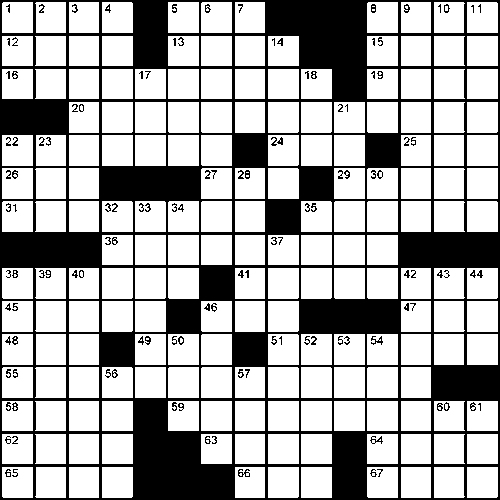 Crossword for teabreak Global Times