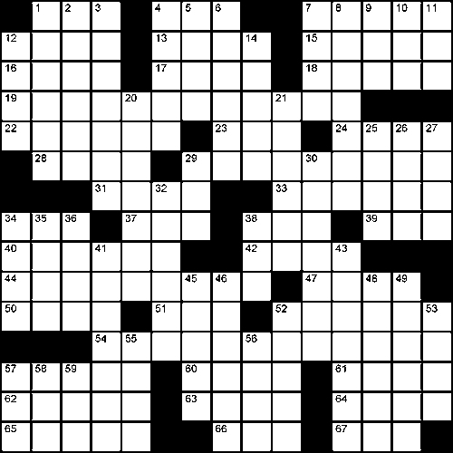 Crossword Global Times