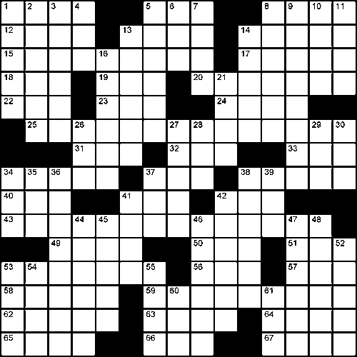 Crossword Global Times