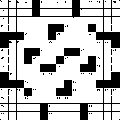 Crossword Global Times