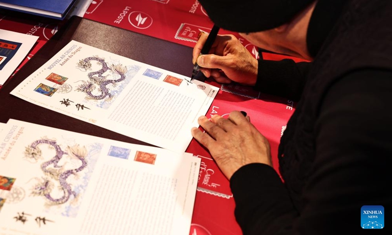 France issues special stamps marking Year of Dragon WNEWS247