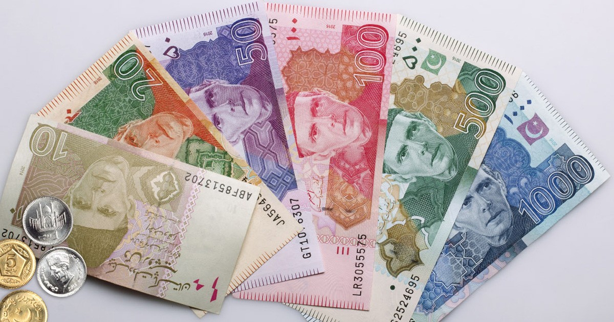 Pakistani Rupee the best performer of 2021