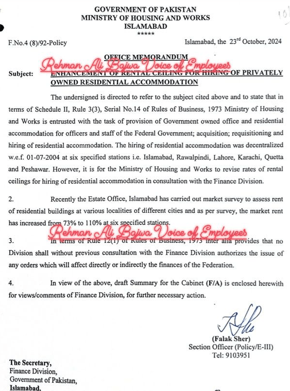 Enhancement Rental Ceiling for Hiring 2024 • Galaxy World