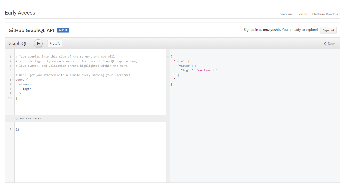 GraphQL Relay 対応サーバを Elixir で作る GMOインターネットグループ グループ研究開発本部