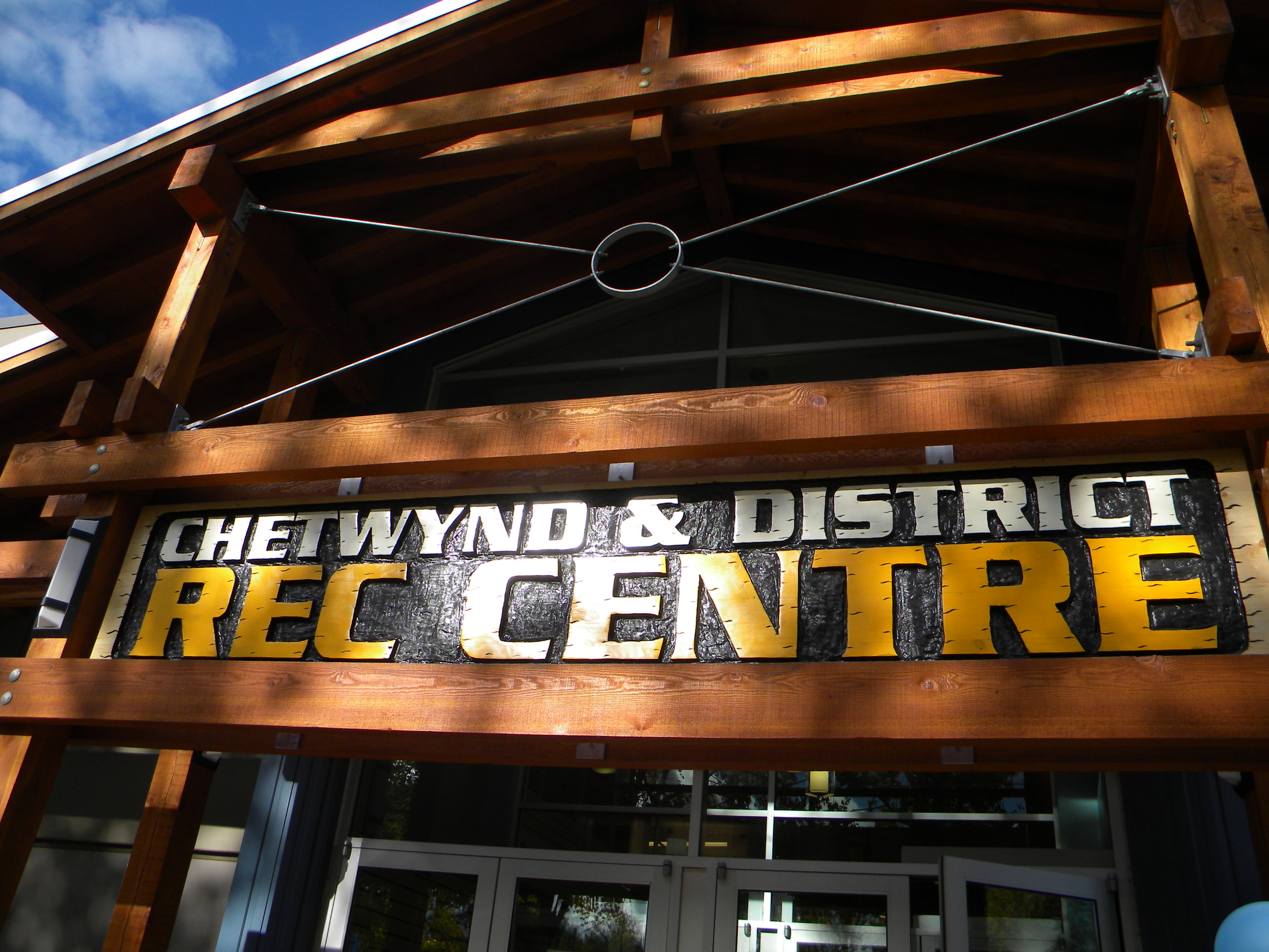 Rec Centre District of Chetwynd