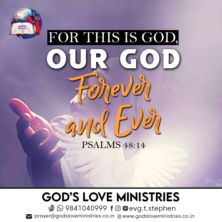 Psalm 4814 God's Love Ministries Today's Promise Psalm 4814 God's Love Ministries Today's Promise