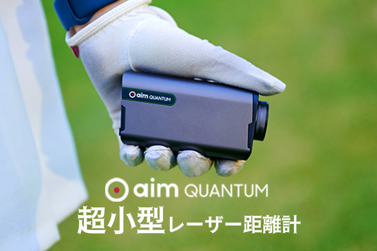 Rangefinders News Golf Business Technology