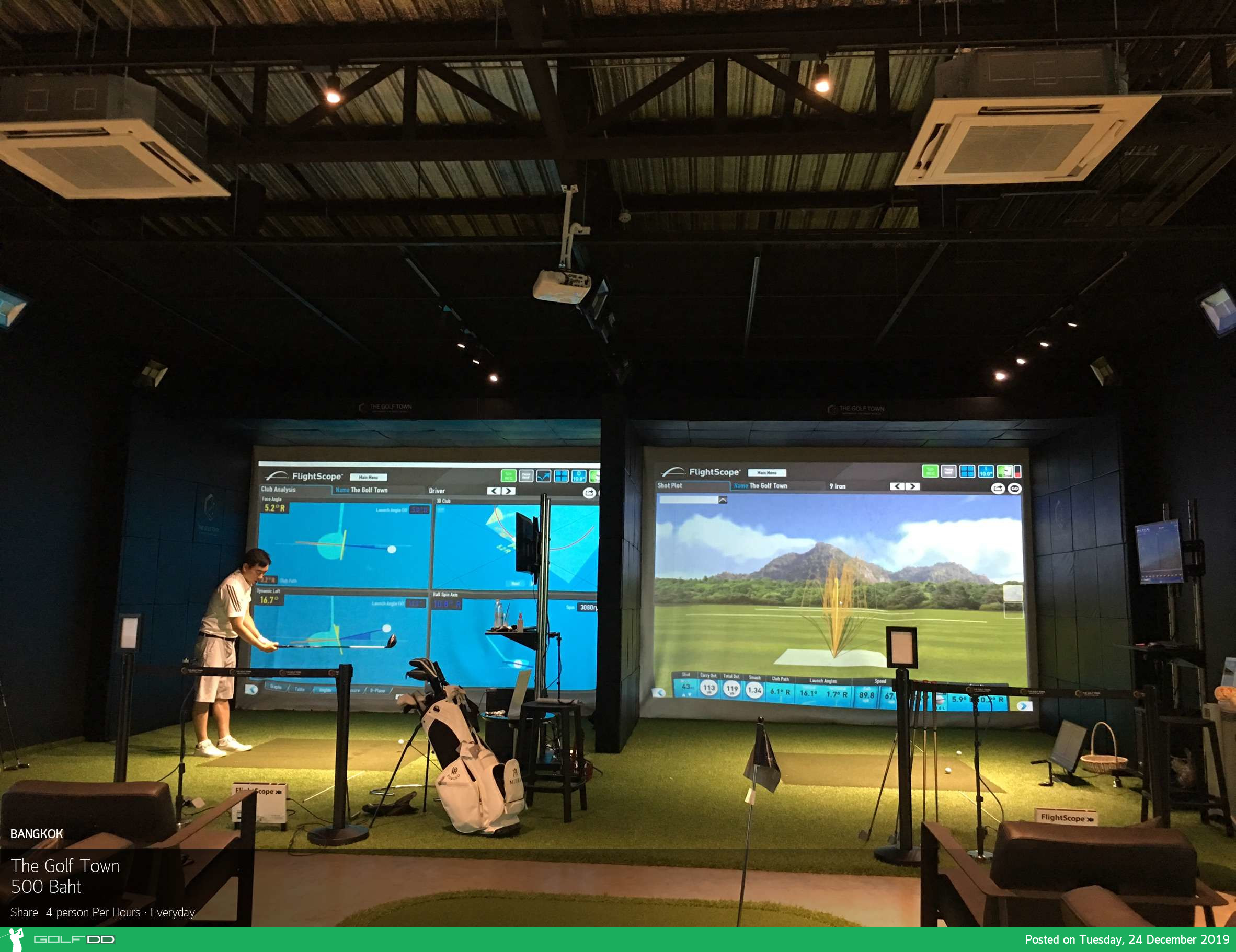The Golf Town (Golf Simulator) ตีกอล์ฟห้องแอร์ หมดปัญหาค่าแคดดี้และรถกอล์ฟ Tuesday, 24