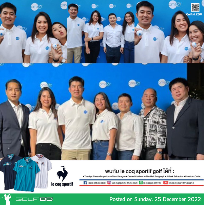 Lotus Bedding Group เปิดตัว OMAZZ’s Brand Ambassador อาฒยา ฐิติกุล