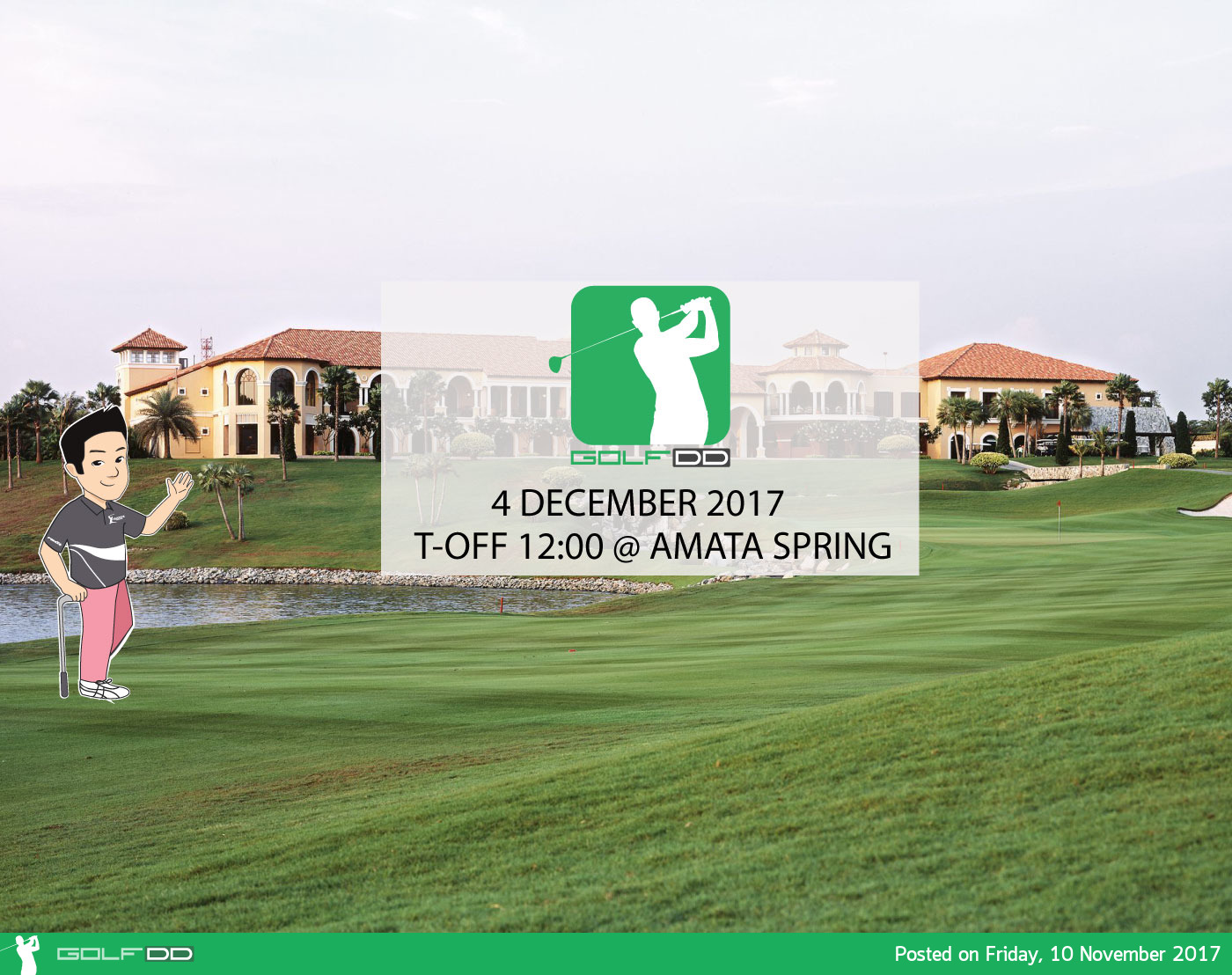 ชวนเพื่อนสมาชิกออกรอบ Amata Spring ราคาพิเศษ Friday, 10 November 2017