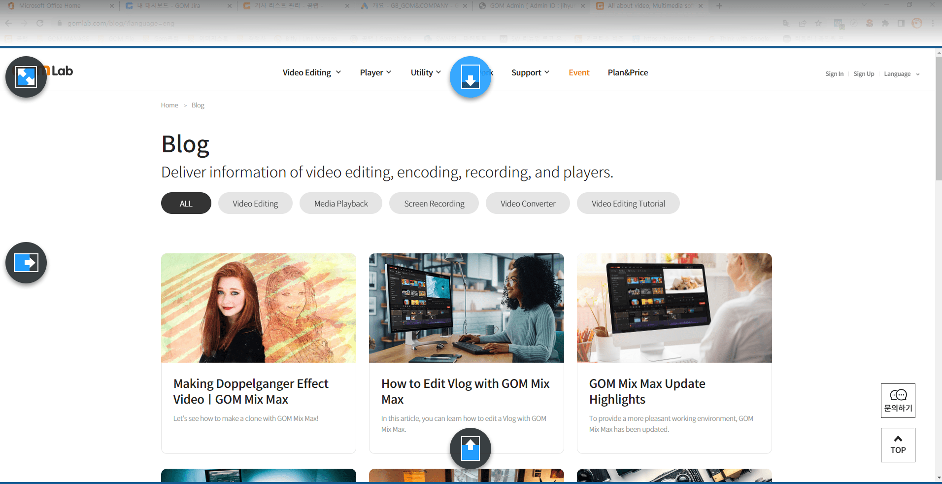 How to capture a fullscreen scroll