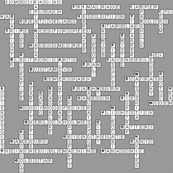 Good Deal Games Crossword Puzzle 3DO Solution