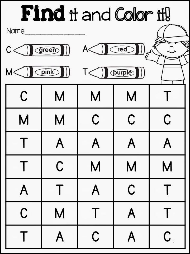 Printable Complete Kindergarten Reading Workbook PDF GoodWorksheets