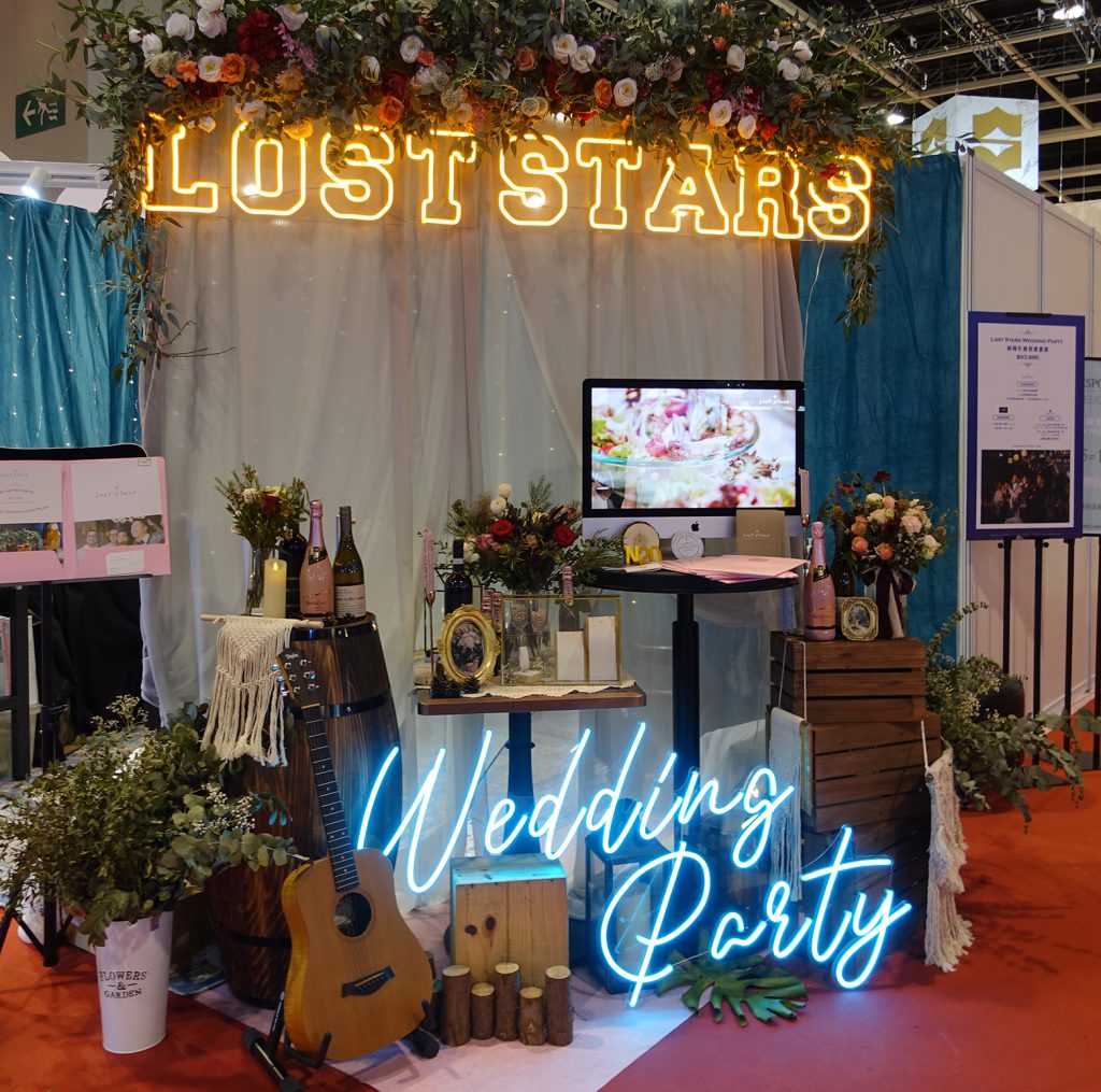 Lost Stars Wedding Expo 2020 G.O.T