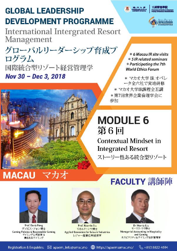 UM’s Global Leadership Development Programme now open for enrolment
