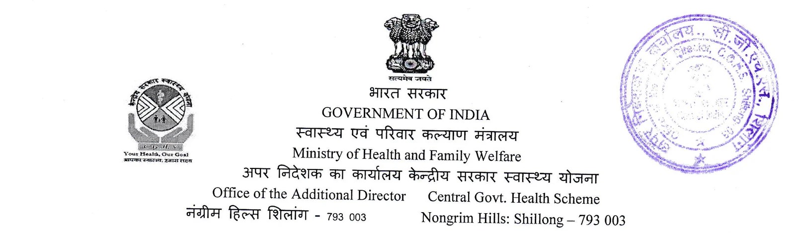 CGHS Opening of a Central Govt. Health Scheme, wellness Centre