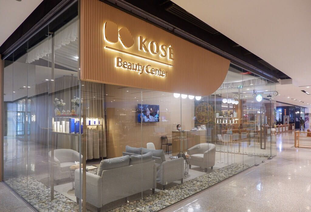 KOSE Beauty Center [REVIEW] รีวิวทรีทเม้นท์ Gentle Soothing Treatment