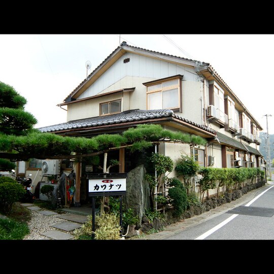 別館カワナツ／浜坂温泉（兵庫県） ペットと旅行！