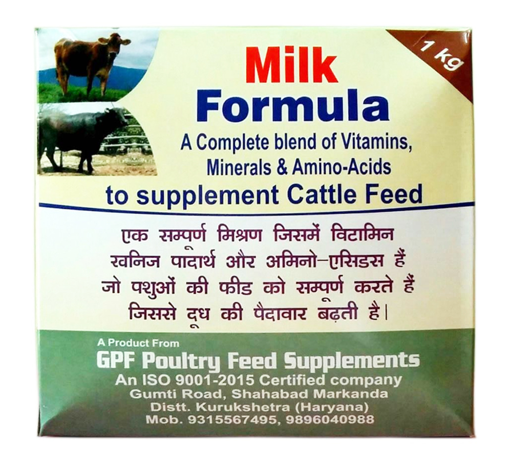 cattle feed for best milk production